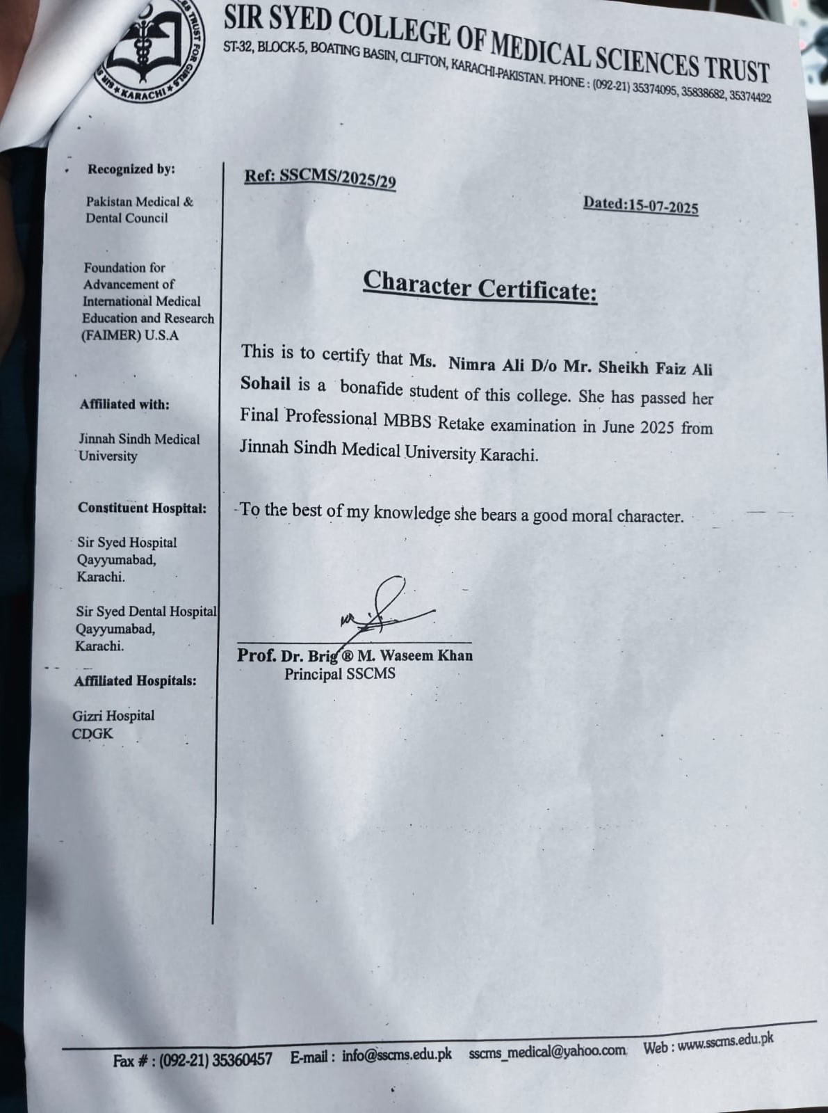 Character Certificate