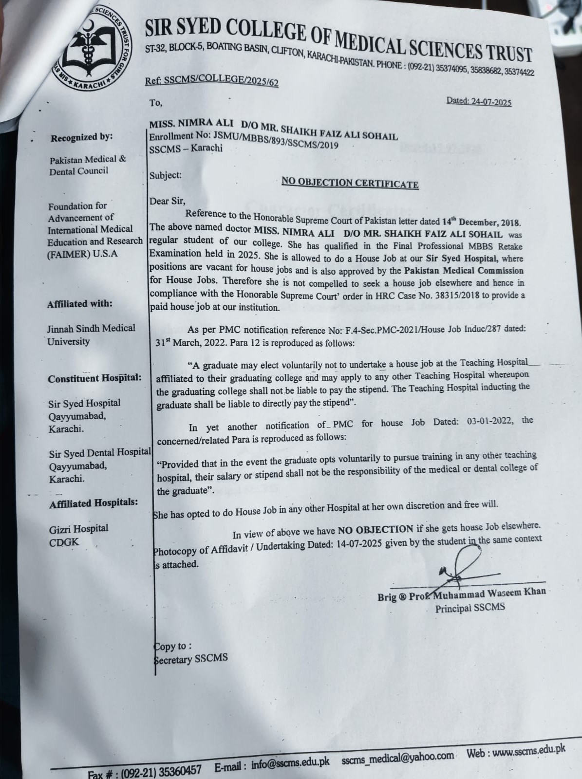 No Objection Certificate